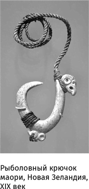 Иллюстрация к книге — Маленький плохой заяц, или Взаимосвязь религии и окружающей среды [i_030.jpg]