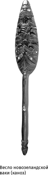 Иллюстрация к книге — Маленький плохой заяц, или Взаимосвязь религии и окружающей среды [i_031.jpg]