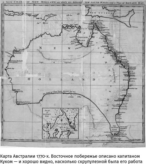 Иллюстрация к книге — Маленький плохой заяц, или Взаимосвязь религии и окружающей среды [i_035.jpg]