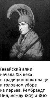 Иллюстрация к книге — Маленький плохой заяц, или Взаимосвязь религии и окружающей среды [i_037.jpg]