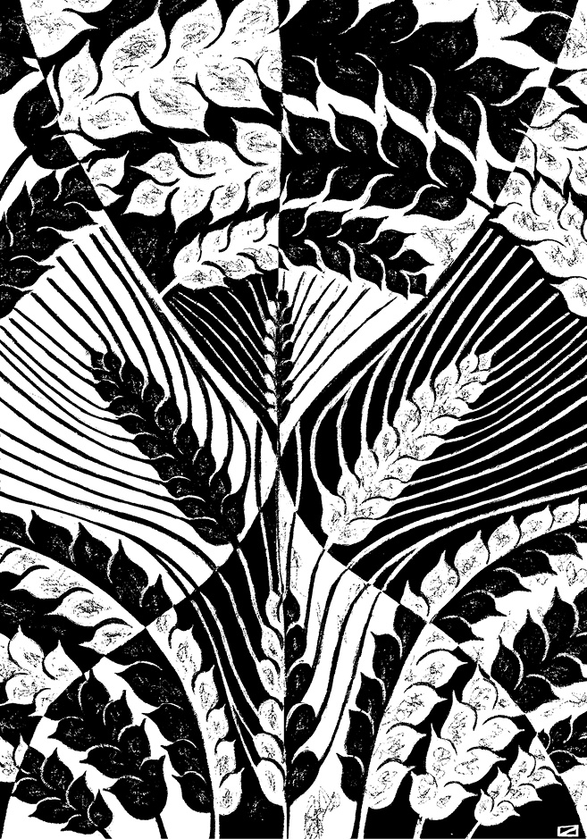 Иллюстрация к книге — Перспективы отбора [i_119.jpg]