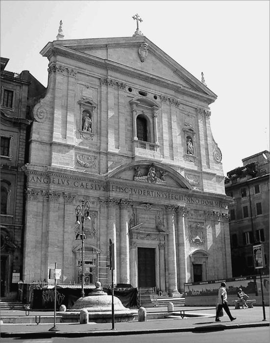 Иллюстрация к книге — Рим. Город, открытый для всех [_086.jpg]