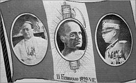 Иллюстрация к книге — Рим. Город, открытый для всех [_108.jpg]