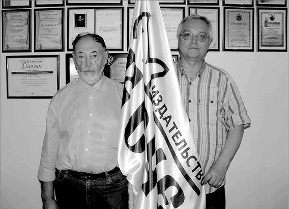 Иллюстрация к книге — Флоренция и Тоскана. Флорентийcкая мозаика Италии [_001.jpg]