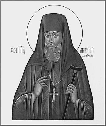 Иллюстрация к книге — Костромская земля. Природа. История. Экономика. Культура. Достопримечательности. Религиозные центры [_056.jpg]