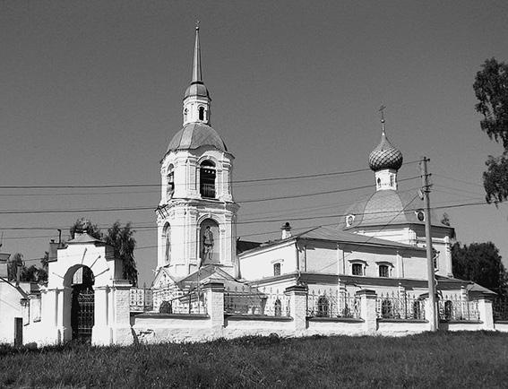 Иллюстрация к книге — Костромская земля. Природа. История. Экономика. Культура. Достопримечательности. Религиозные центры [_063.jpg]