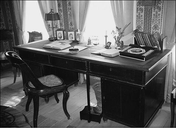 Иллюстрация к книге — Костромская земля. Природа. История. Экономика. Культура. Достопримечательности. Религиозные центры [_065.jpg]