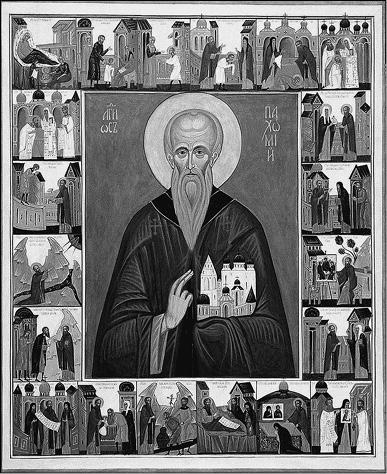 Иллюстрация к книге — Костромская земля. Природа. История. Экономика. Культура. Достопримечательности. Религиозные центры [_070.jpg]