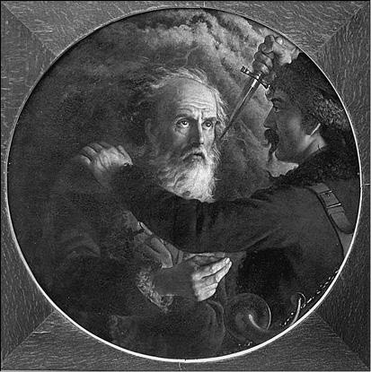 Иллюстрация к книге — Костромская земля. Природа. История. Экономика. Культура. Достопримечательности. Религиозные центры [_072.jpg]