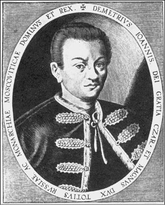 Иллюстрация к книге — Костромская земля. Природа. История. Экономика. Культура. Достопримечательности. Религиозные центры [_073.jpg]