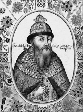 Иллюстрация к книге — Костромская земля. Природа. История. Экономика. Культура. Достопримечательности. Религиозные центры [_074.jpg]