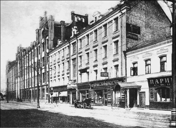 Иллюстрация к книге — Костромская земля. Природа. История. Экономика. Культура. Достопримечательности. Религиозные центры [_078.jpg]