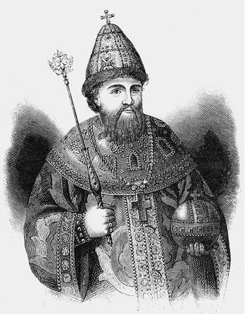 Иллюстрация к книге — Путешествие из Москвы в Ярославль. Москва – Сергиев Посад – Переславль-Залесский – Ростов Великий – Ярославль [_004.jpg]