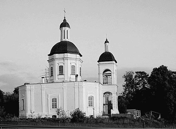 Иллюстрация к книге — Путешествие из Москвы в Ярославль. Москва – Сергиев Посад – Переславль-Залесский – Ростов Великий – Ярославль [_019.jpg]