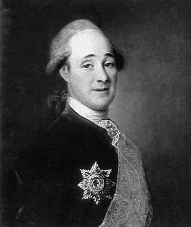 Иллюстрация к книге — Путешествие из Москвы в Ярославль. Москва – Сергиев Посад – Переславль-Залесский – Ростов Великий – Ярославль [_020.jpg]