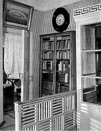 Иллюстрация к книге — Путешествие из Москвы в Ярославль. Москва – Сергиев Посад – Переславль-Залесский – Ростов Великий – Ярославль [_025.jpg]