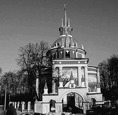 Иллюстрация к книге — Путешествие из Москвы в Ярославль. Москва – Сергиев Посад – Переславль-Залесский – Ростов Великий – Ярославль [_030.jpg]