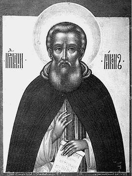 Иллюстрация к книге — Путешествие из Москвы в Ярославль. Москва – Сергиев Посад – Переславль-Залесский – Ростов Великий – Ярославль [_052.jpg]