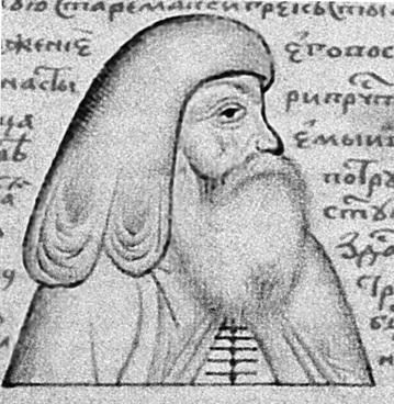 Иллюстрация к книге — Путешествие из Москвы в Ярославль. Москва – Сергиев Посад – Переславль-Залесский – Ростов Великий – Ярославль [_060.jpg]