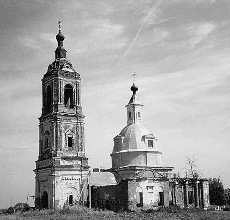 Иллюстрация к книге — Путешествие из Москвы в Ярославль. Москва – Сергиев Посад – Переславль-Залесский – Ростов Великий – Ярославль [_065.jpg]