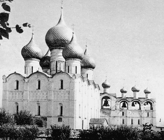 Иллюстрация к книге — Путешествие из Москвы в Ярославль. Москва – Сергиев Посад – Переславль-Залесский – Ростов Великий – Ярославль [_096.jpg]