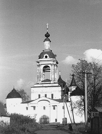 Иллюстрация к книге — Путешествие из Москвы в Ярославль. Москва – Сергиев Посад – Переславль-Залесский – Ростов Великий – Ярославль [_106.jpg]