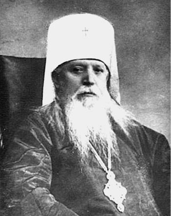 Иллюстрация к книге — Путешествие из Москвы в Ярославль. Москва – Сергиев Посад – Переславль-Залесский – Ростов Великий – Ярославль [_115.jpg]