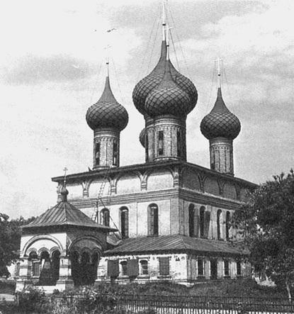 Иллюстрация к книге — Путешествие из Москвы в Ярославль. Москва – Сергиев Посад – Переславль-Залесский – Ростов Великий – Ярославль [_121.jpg]