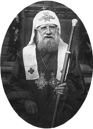 Иллюстрация к книге — Путешествие из Москвы в Ярославль. Москва – Сергиев Посад – Переславль-Залесский – Ростов Великий – Ярославль [_124.jpg]