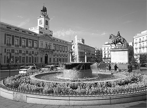 Иллюстрация к книге — Мадрид. Город солнца [_001.jpg]