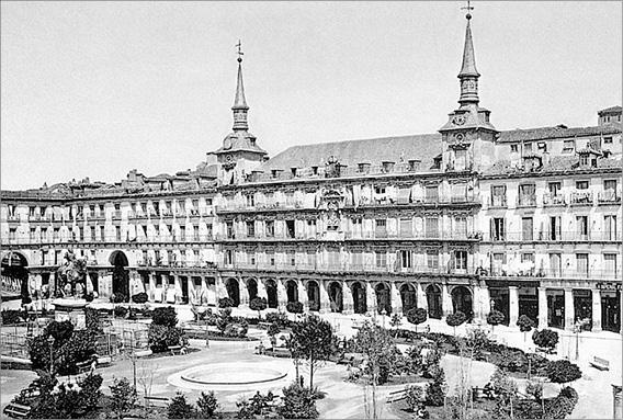 Иллюстрация к книге — Мадрид. Город солнца [_021.jpg]