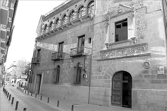 Иллюстрация к книге — Мадрид. Город солнца [_024.jpg]