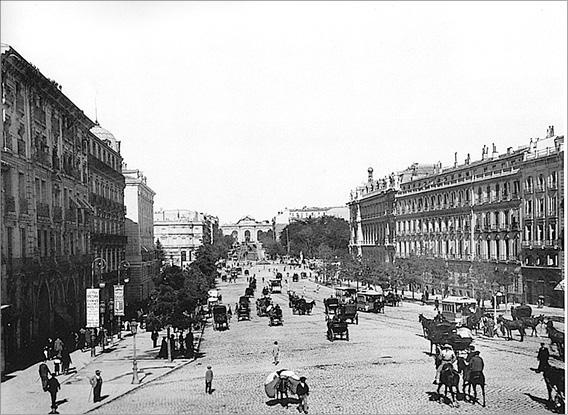 Иллюстрация к книге — Мадрид. Город солнца [_029.jpg]