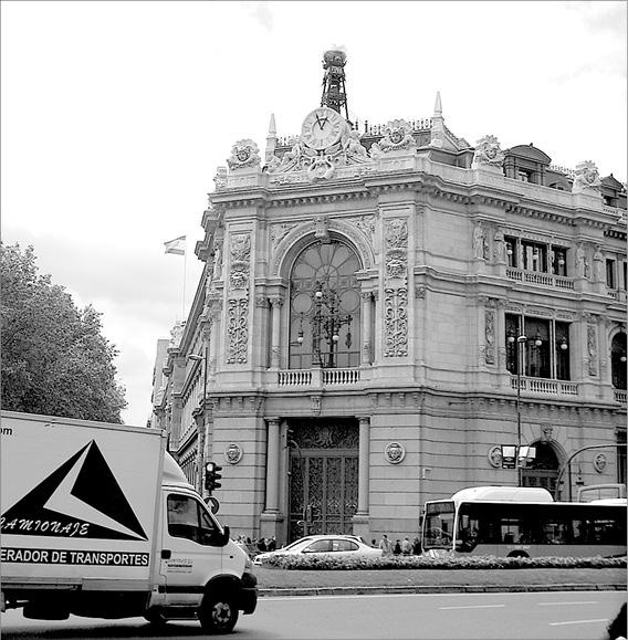 Иллюстрация к книге — Мадрид. Город солнца [_034.jpg]