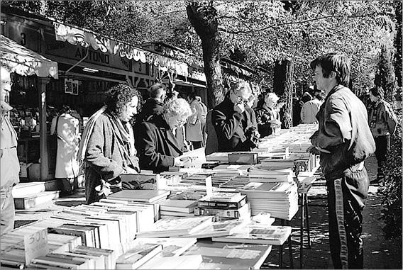 Иллюстрация к книге — Мадрид. Город солнца [_050.jpg]