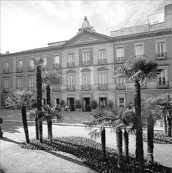 Иллюстрация к книге — Мадрид. Город солнца [_051.jpg]