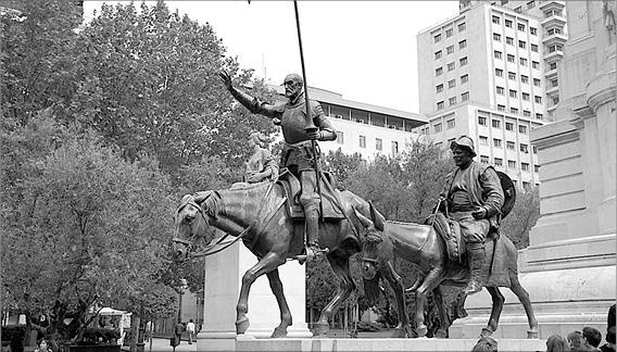 Иллюстрация к книге — Мадрид. Город солнца [_070.jpg]