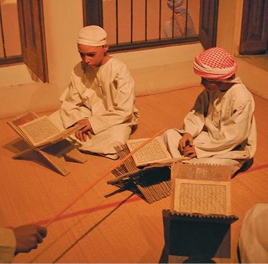 Иллюстрация к книге — Дубай. Волшебный сон, ставший явью [d_008.jpg]