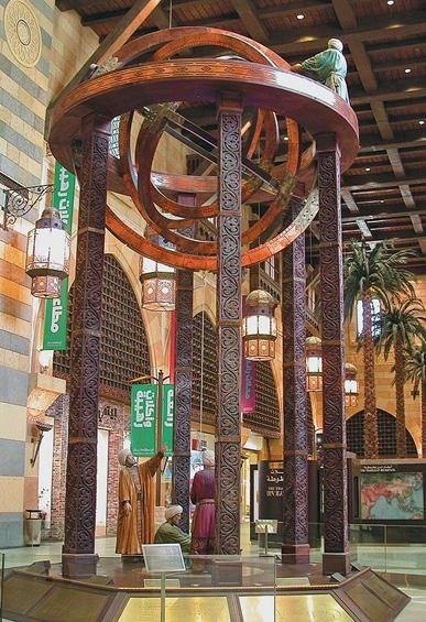 Иллюстрация к книге — Дубай. Волшебный сон, ставший явью [d_024.jpg]