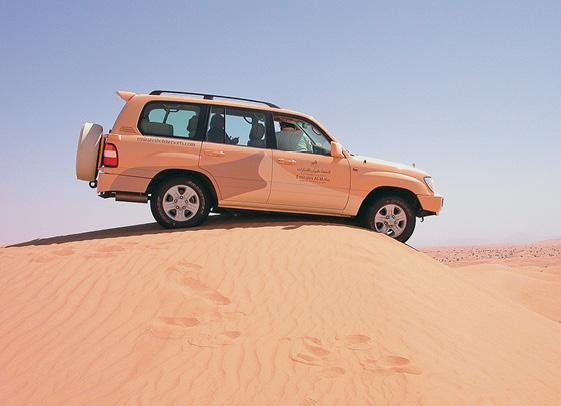 Иллюстрация к книге — Дубай. Волшебный сон, ставший явью [d_054.jpg]