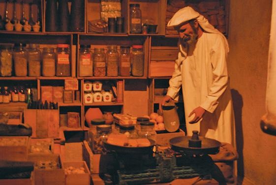 Иллюстрация к книге — Дубай. Волшебный сон, ставший явью [d_059.jpg]