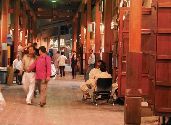 Иллюстрация к книге — Дубай. Волшебный сон, ставший явью [d_137.jpg]