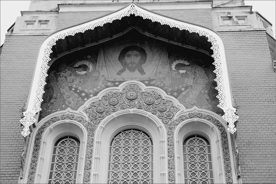 Иллюстрация к книге — Лазурный берег. Ривьеры Франции, Монако и Италии  [nice13.jpg]