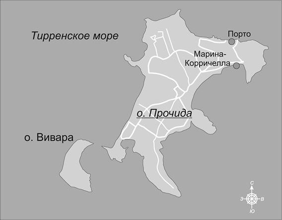 Иллюстрация к книге — Неаполитанская Ривьера. Неаполь. Капри. Искья. Прочида  [_8666.jpg]