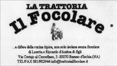 Иллюстрация к книге — Неаполитанская Ривьера. Неаполь. Капри. Искья. Прочида  [reklama13.jpg]