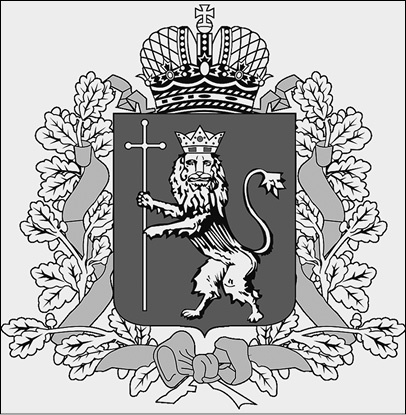 Иллюстрация к книге — Земля Владимирская  [i_006.jpg]