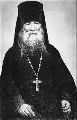 Иллюстрация к книге — Земля Владимирская  [i_070.jpg]