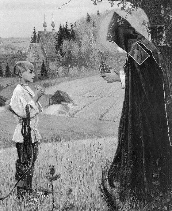 Иллюстрация к книге — Монастыри Подмосковья [_003.jpg]