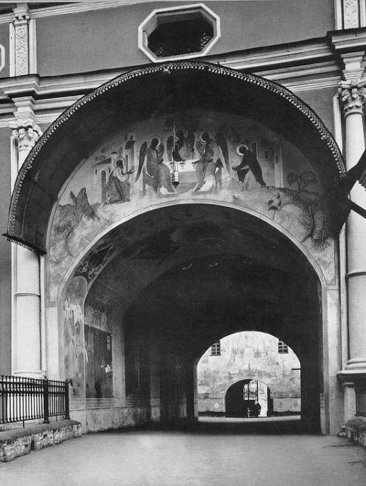 Иллюстрация к книге — Монастыри Подмосковья [_004.jpg]