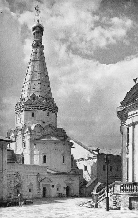 Иллюстрация к книге — Монастыри Подмосковья [_015.jpg]